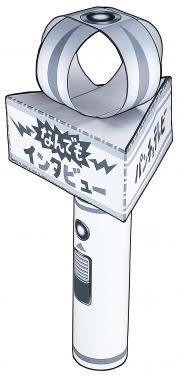 なんでもインタビューマイク