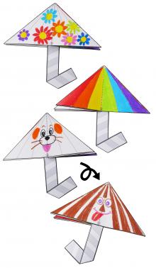 へんしんパラソル