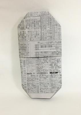しんぶんしでスリッパをつくろう！
