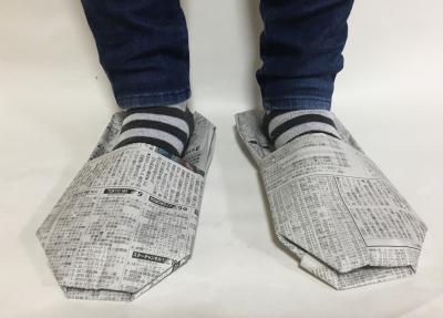 しんぶんしでスリッパをつくろう！
