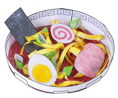 ラーメンやさん