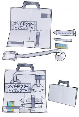 スーパードクターバッグ