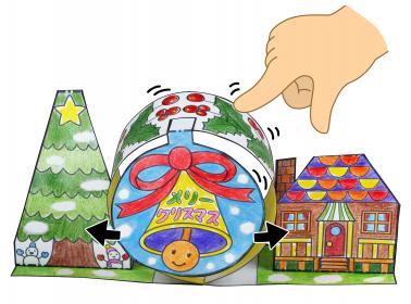 クリスマス　ベル